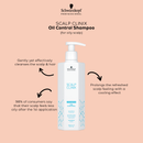Schwarzkopf Scalp Clinix Oil Control Shampoo 300ml Shampoo/Conditioner Schwarzkopf